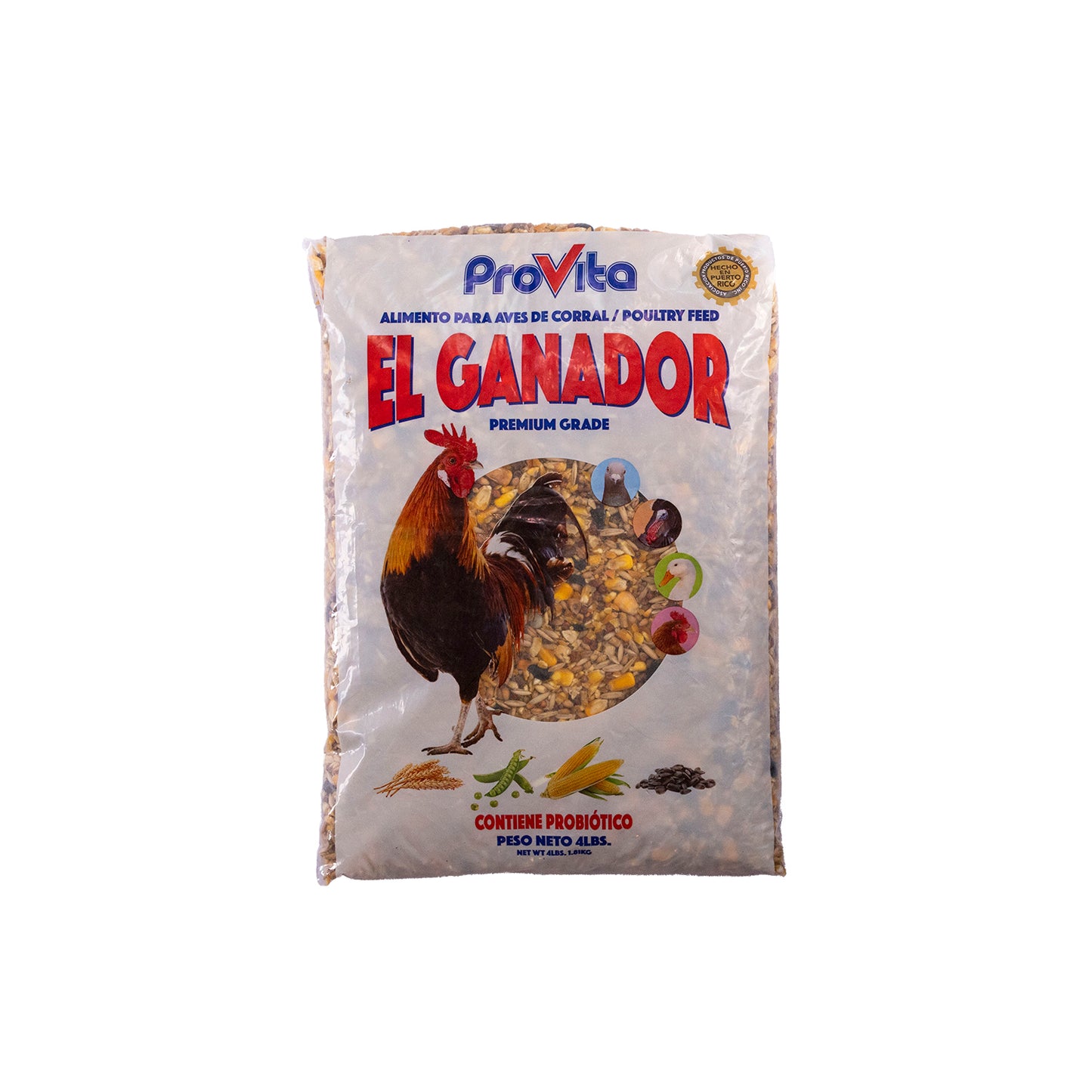 El Ganador
